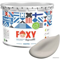 Краска Finntella Foxy Lapselli Matte Pyyhe F-50-1-3-FL263 2.7 л (серый)