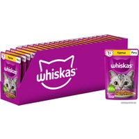 Пресервы Whiskas Рагу с курицей 75 г (28 упаковок)