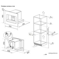 Кофемашина KitchenAid KQXXXB 45600