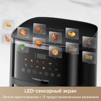 Аэрогриль (аэрофритюрница) Trouver Air Fryer FD10 Pro Max (черный)