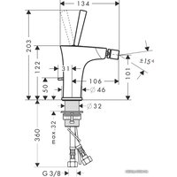 Смеситель Hansgrohe PuraVida 15270000