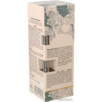 Аромадиффузор Stilerra Абсент HPL 01 (50 мл)