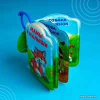Игрушка для ванной Крошка Я Мамы и малыши? 2490718 в Бресте