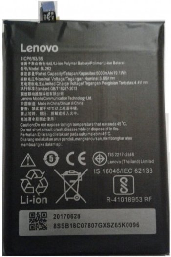 

Аккумулятор для телефона Копия Lenovo BL262