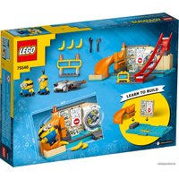 Конструктор LEGO Minions 75546 Миньоны в лаборатории Грю