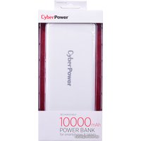 Внешний аккумулятор CyberPower CP10000PEG (белый/серый)