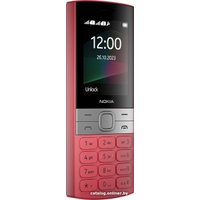 Телефон Nokia 150 (2023) Dual SIM TA-1582 (красный)