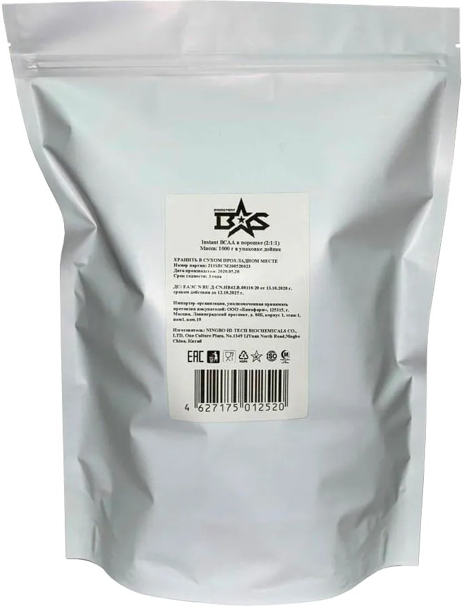 

BCAA Binasport Instant BCAA 2:1:1 (1000г, без вкуса)