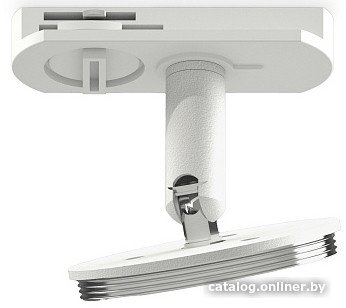 Подвес для треков Ambrella light DIY Spot A2505