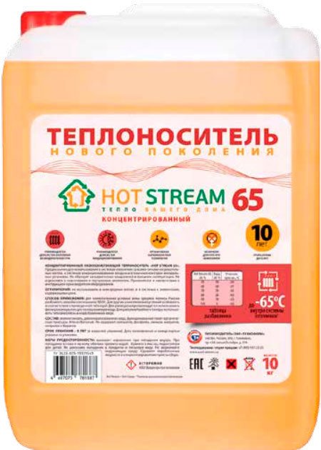 

Теплоноситель Coolstream Hot Stream 65 10 кг