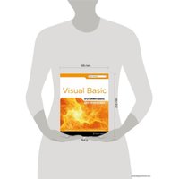 Книга издательства Эксмо. Программирование на Visual Basic для начинающих (Майк МакГрат)