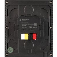 Выключатель Arlight 032386