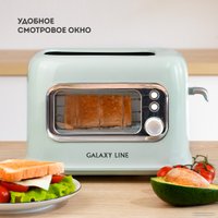 Тостер Galaxy Line GL2914