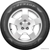 Летние шины Dunlop SP QuattroMaxx 255/50R19 107Y