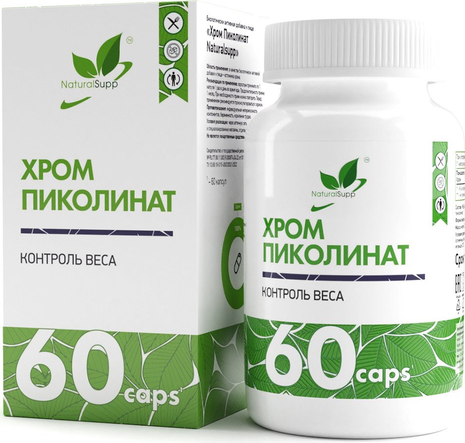 

БАД NaturalSupp Хром пиколинат (Chromium picolinate), 60 капсул