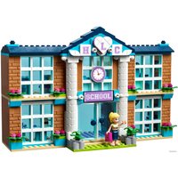 Конструктор LEGO Friends 41682 Школа Хартлейк Сити