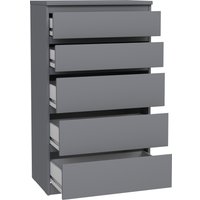 Комод Mio Tesoro Кастор 5 ящиков 2.03.02.070.4 (серый)