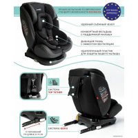 Детское автокресло Amarobaby Isofix ST-3 AMARO-2003-Kr (красный)