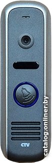 Вызывная панель CTV D1000HD (серый)