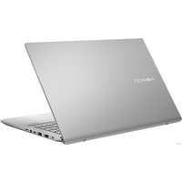 Ноутбук ASUS VivoBook S15 S532FL-BN117T