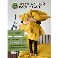 Евро комплект постельного белья Mio Tesoro 2сп Евро-стандарт Лен220-5