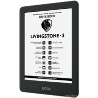 Электронная книга Onyx BOOX Livingstone 3