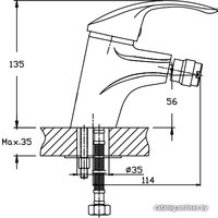 Смеситель Mixxus Mars 002 MX0045