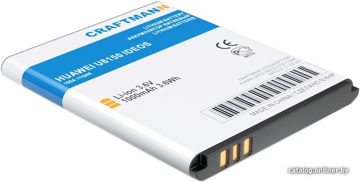 Аккумулятор для телефона Craftmann C1.02.204 (совместим с Huawei HB4J1H)