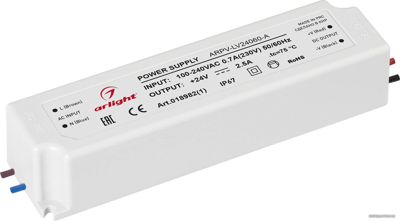 Блок питания Arlight ARPV-LV24060-A 018982(1)