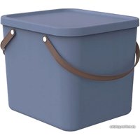 Ящик для хранения Rotho Albula 1050106161