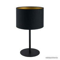 Настольная лампа Nowodvorski Alice I 9091 (Gold)