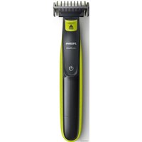 Триммер для бороды и усов Philips One Blade QP2520/65