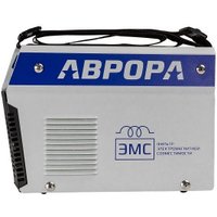 Сварочный инвертор Аврора Вектор 2000 ЭМС