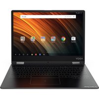 Планшет Lenovo Yoga A12 YB-Q501F 32GB (серый) [ZA1Y0034US]