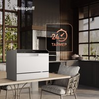 Настольная посудомоечная машина Weissgauff TDW 4017
