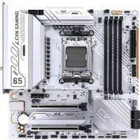 Colorful CVN B650M Gaming Frozen V14 материнскую плату купить в Минске