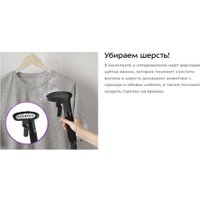 Отпариватель Kitfort KT-9240