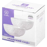 Набор пиал Elan Gallery Райский сад 630118