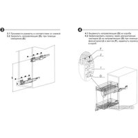 Карго Boyard Vega KR39/1/3/300 в Бресте