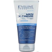 Гель после бритья Eveline Cosmetics Eveline Men X-Treme увлажняющий 6 в 1 (150 мл)