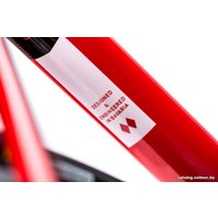 Велосипед Cube Peloton SL (2015)