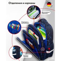 Школьный рюкзак Steiner SK2-12