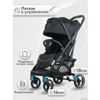 Коляска прогулочная «книга» Nobumi Sigma Муфта черная рама (черный)