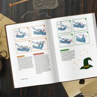 Книга издательства Эксмо. Школа вязания для поттероманов. Неофициальная книга амигуруми по мотивам вселенной Гарри Поттера (Аннеке Жаклин)