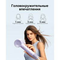 Фен Laifen SE Lite (глянцевый бежевый)