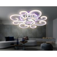 Припотолочная люстра Ambrella light FA FA5146