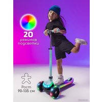 Трехколесный самокат Amarobaby Blaze AB23-27BLA/32 (мятный)