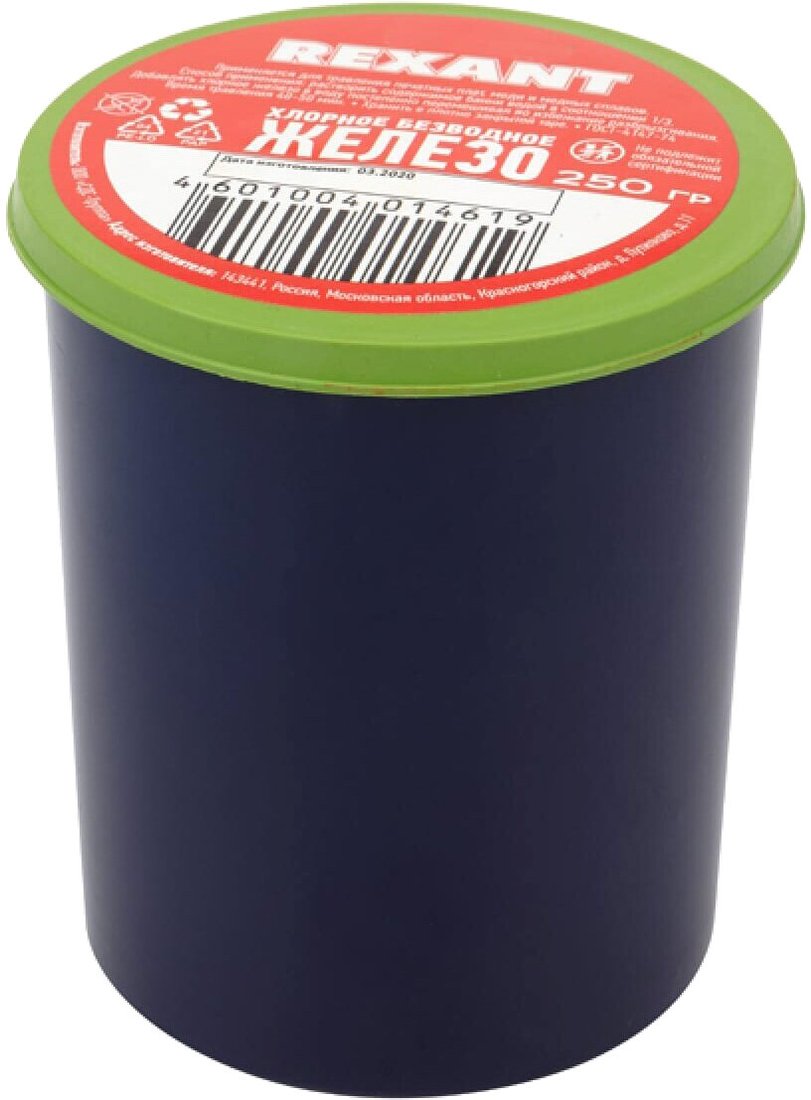 

Хлорное железо Rexant 09-3781