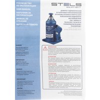 Бутылочный домкрат Stels 51116 4т