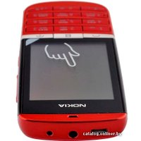 Кнопочный телефон Nokia Asha 300